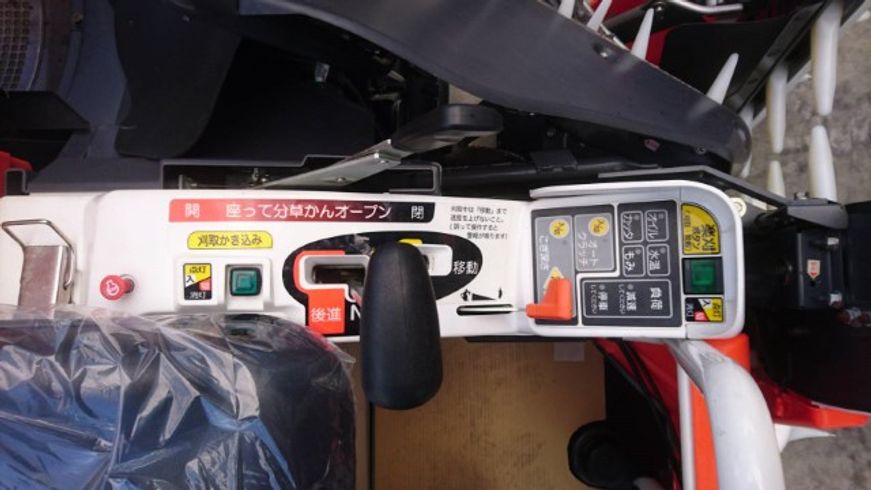 コンバイン ER211G 写真５